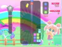 STARBLOCK DE PON screenshot, image №2565450 - RAWG