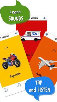 First Words for Baby: Vehicles screenshot, image №1586165 - RAWG