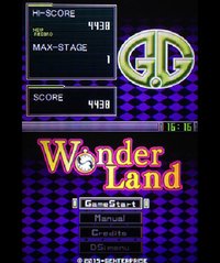 G.G Series WONDERLAND screenshot, image №259304 - RAWG