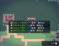 亚穆蒂斯 screenshot, image №4021632 - RAWG