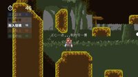 Mouse Hero (itch) screenshot, image №3151273 - RAWG