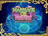 Marriage Or Pervert ~The Small Penis Warrior & The Perverted Magician~ screenshot, image №3265983 - RAWG
