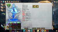 Idle Taoist Mage Warrior 2 screenshot, image №4043564 - RAWG