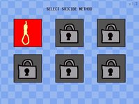 suicide.exe screenshot, image №1665076 - RAWG