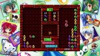 SEGA AGES Puyo Puyo screenshot, image №2235941 - RAWG