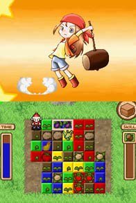 Harvest Moon: Frantic Farming screenshot, image №789167 - RAWG