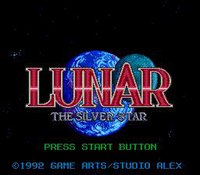 Lunar: The Silver Star screenshot, image №739851 - RAWG