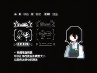 Illusion Box screenshot, image №4190409 - RAWG