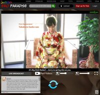 Shohei's Adult Streaming Channel screenshot, image №2525408 - RAWG
