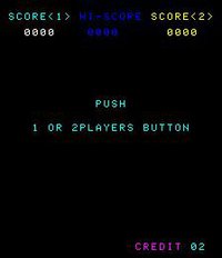 Space Invaders (1978) screenshot, image №726267 - RAWG
