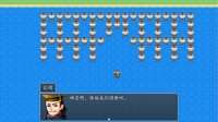 吞食天地2022 screenshot, image №3968231 - RAWG