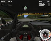 GTR Evolution screenshot, image №493045 - RAWG