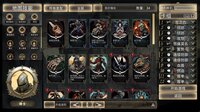 Eldritch Verdict screenshot, image №4174525 - RAWG