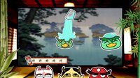 YOKAIWARE screenshot, image №3179411 - RAWG