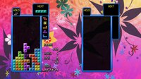 TETRIS THE GRAND MASTER 4 -ABSOLUTE EYE screenshot, image №4184667 - RAWG