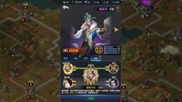 Cavalry Charge·Three Kingdoms screenshot, image №4139296 - RAWG