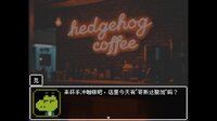 回南天 Damp Days in Southern screenshot, image №4186347 - RAWG