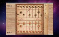 Chinese Chess Master screenshot, image №1621511 - RAWG