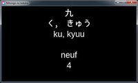 Jaysan's Nihongo no kotoba screenshot, image №1276944 - RAWG