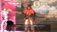 Guilty Gear 2: Overture screenshot, image №522681 - RAWG