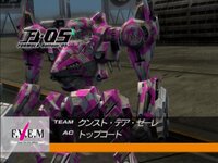 Armored Core: Formula Front screenshot, image №3482600 - RAWG