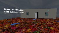 I love autumn flies... screenshot, image №3030658 - RAWG