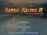 Baten Kaitos Origins screenshot, image №2021971 - RAWG