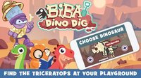 Biba Dino Dig screenshot, image №1655719 - RAWG