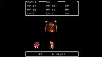 ツクールシリーズ アルティエクエスト [RTA QUEST] screenshot, image №4163637 - RAWG