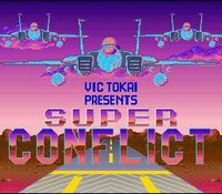 Super Conflict screenshot, image №762819 - RAWG
