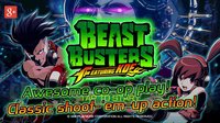 Beast Busters screenshot, image №1974609 - RAWG