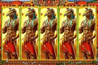 Slots of Destiny Online Vegas Casino Slot Machine screenshot, image №1489325 - RAWG