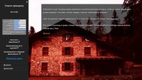 Спасти принцессу 2 screenshot, image №2175557 - RAWG
