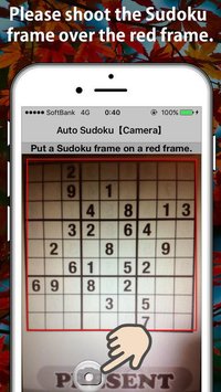 Automatically answers Sudoku(lite) from the image. screenshot, image №1751588 - RAWG