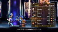 Odin Sphere Leifthrasir screenshot, image №625738 - RAWG