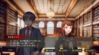 SAIKA screenshot, image №4178597 - RAWG