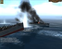 Pacific Storm: Allies screenshot, image №452076 - RAWG