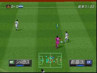 J.League Jikkyou Winning Eleven '98-'99 screenshot, image №3849760 - RAWG