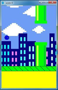 Flappy bird (itch) (Hyper Lambda) screenshot, image №3448431 - RAWG