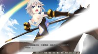 三極姬 4 天華繚亂 天命的戀繪卷( Sanoku Hime 4~Tenka Ryouran Tenmei no Koi Emaki screenshot, image №3187281 - RAWG