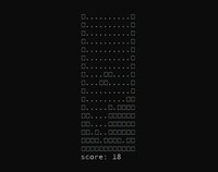 CMD Tetris screenshot, image №2432216 - RAWG