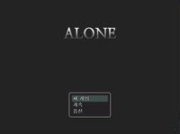 ALONE (itch) (DakeCraft) screenshot, image №1994098 - RAWG