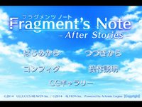 Fragment's Note: After Stories screenshot, image №1624461 - RAWG