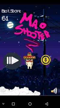 MaoShooter screenshot, image №1817492 - RAWG