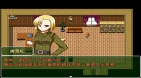 蒂羅森紫花詠Tirosens thistle-中文版 screenshot, image №3804725 - RAWG