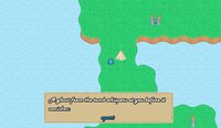Rhythmic Rhyming Ruckus screenshot, image №3214136 - RAWG