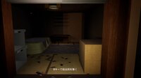 CrimeSceneCleaners｜特殊清掃 screenshot, image №4162865 - RAWG