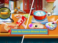 Chinese Food! Make Yummy Chinese New Year Foods! screenshot, image №1591022 - RAWG