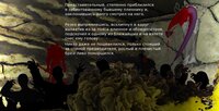 Кто стучится в дверь мою? screenshot, image №3644583 - RAWG