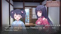 Nagi no Koi screenshot, image №4149061 - RAWG